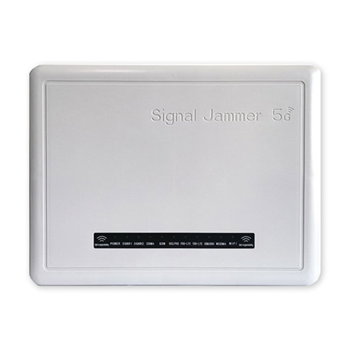 油尖旺区狮王DX5008型高考5G信号屏蔽器